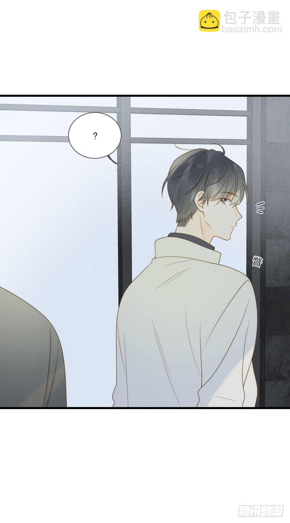 活着的痛苦-第162话