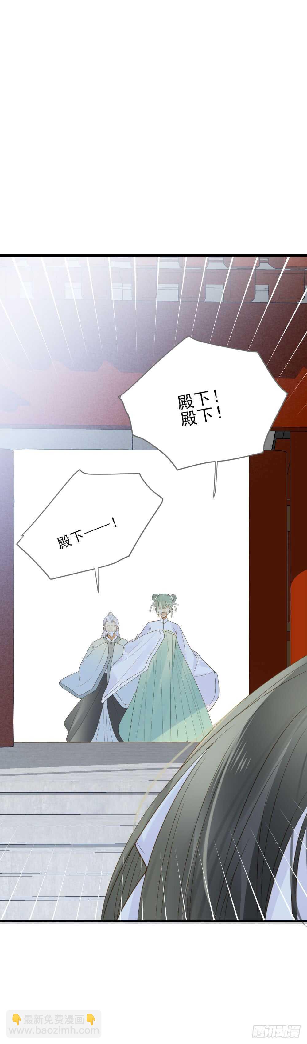 活着的痛苦-第162话