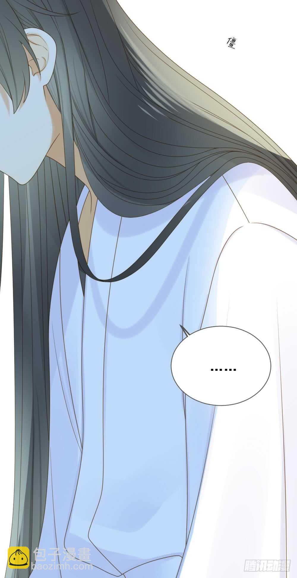 活着的痛苦-第162话