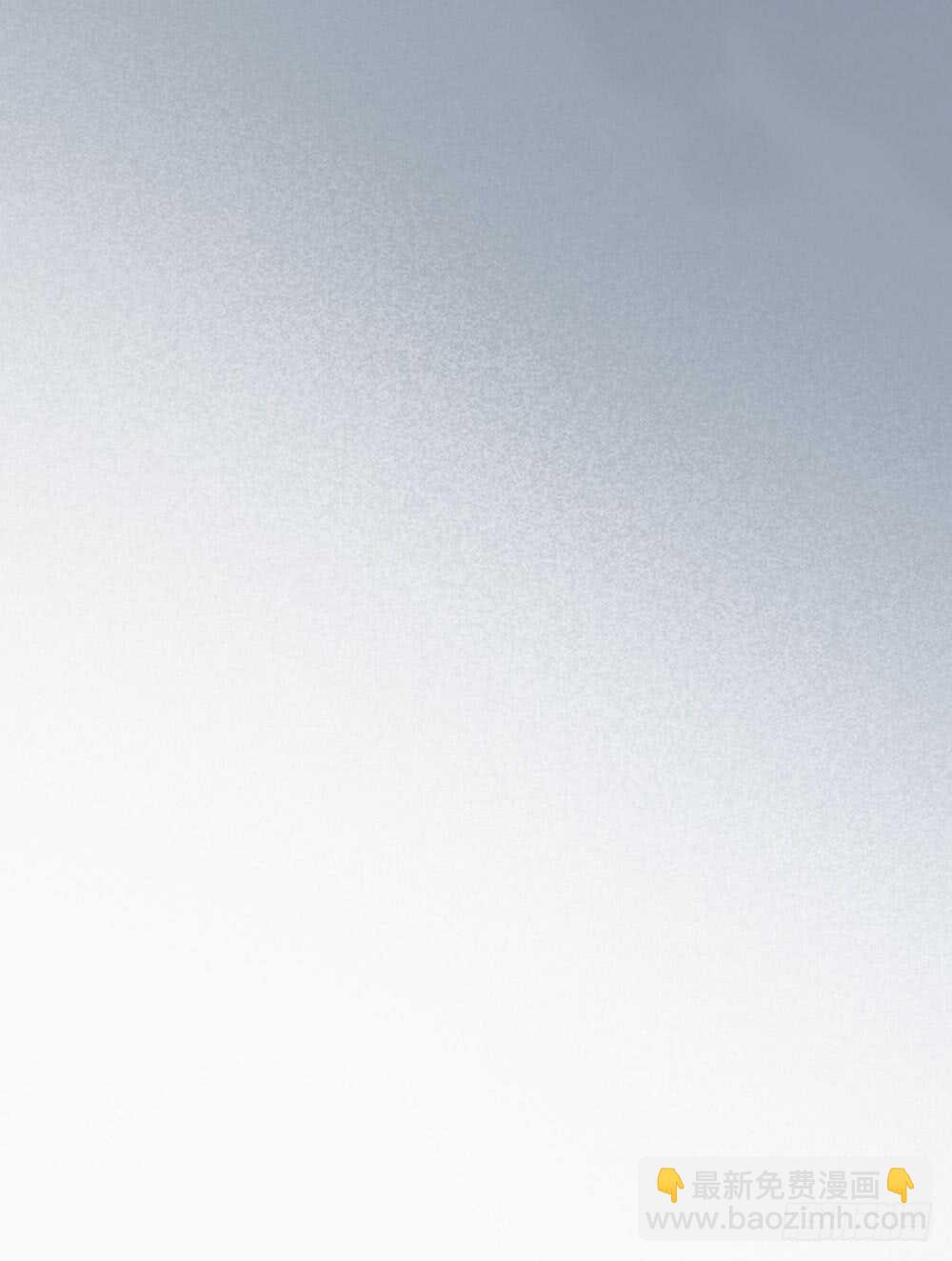 活着的痛苦-第162话