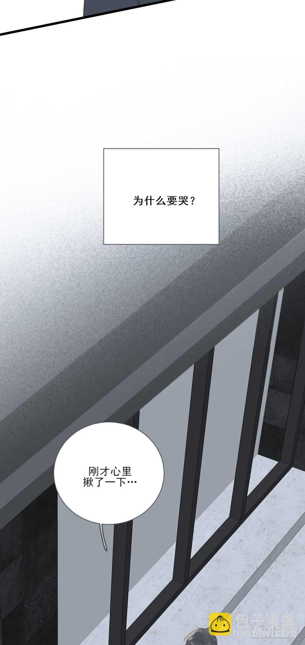 活着的痛苦-第162话