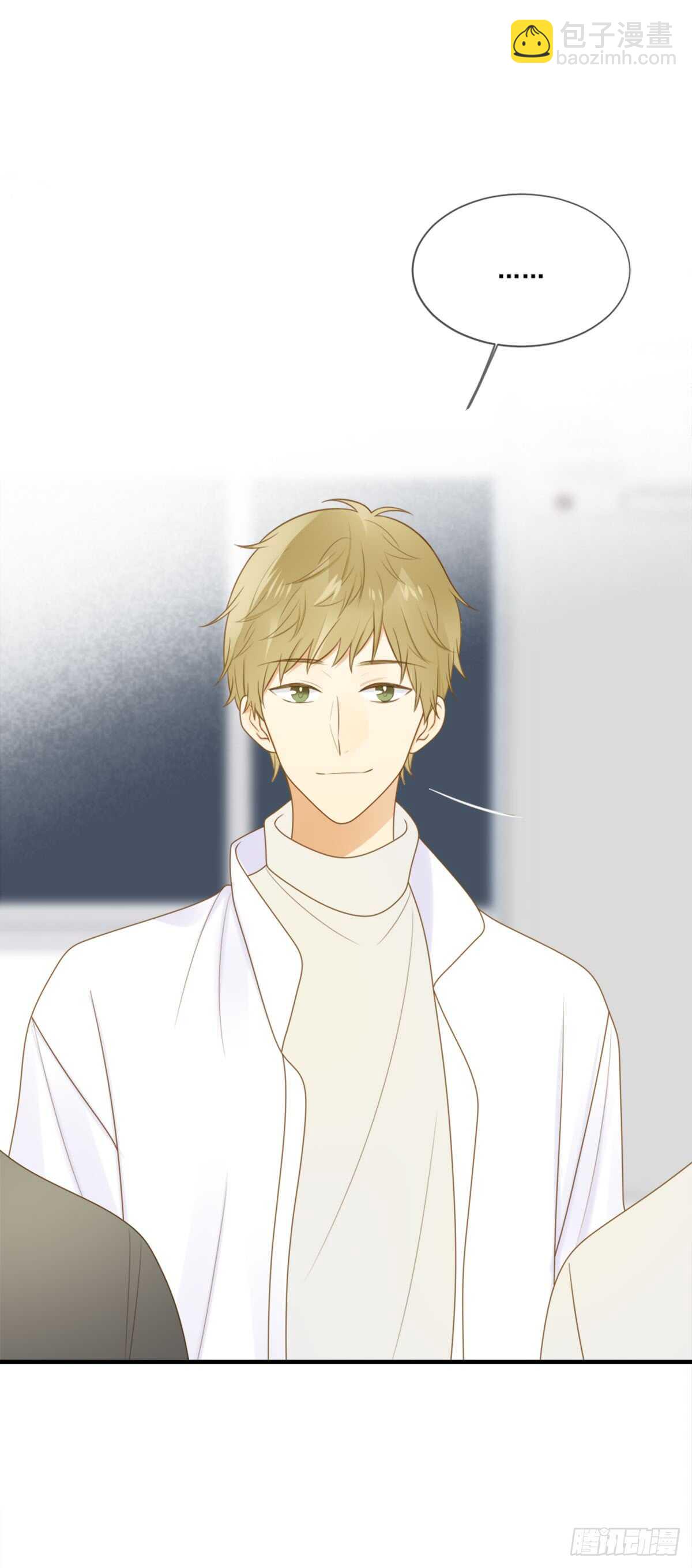 黄帝的觉悟-第166话