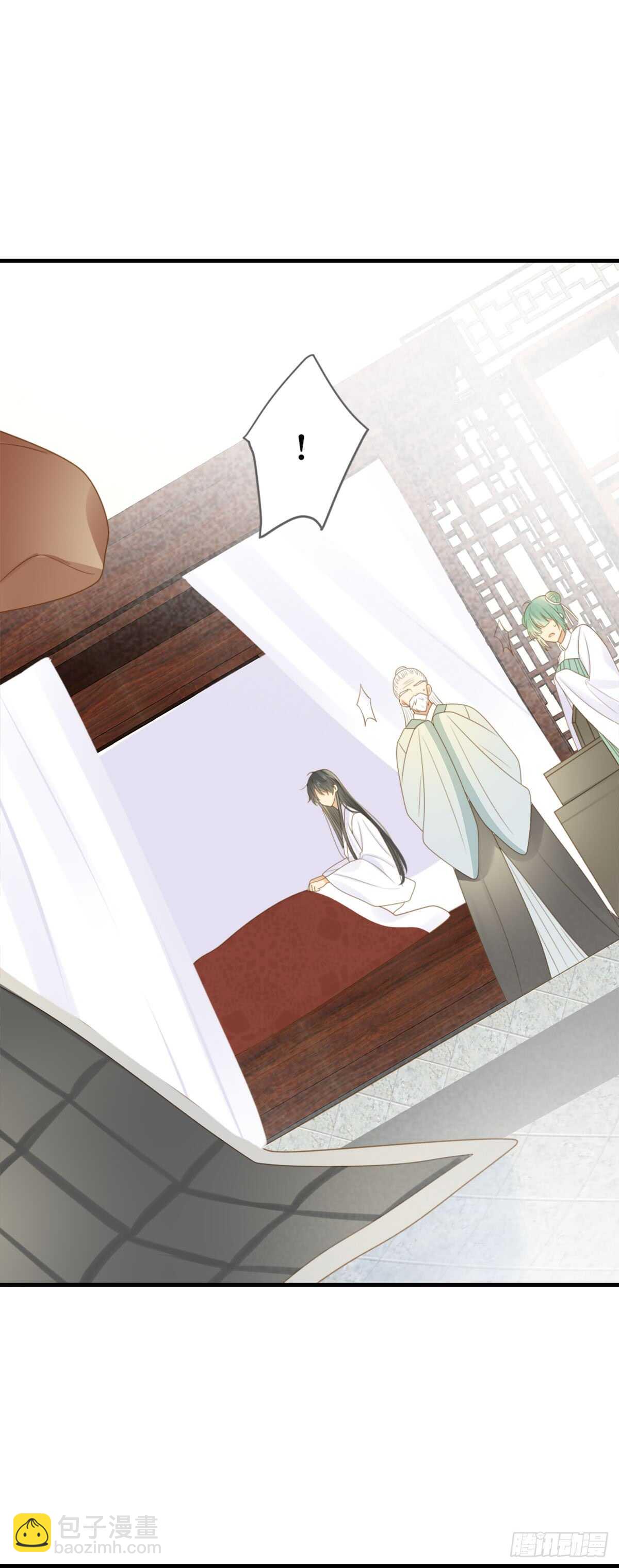 黄帝的觉悟-第166话