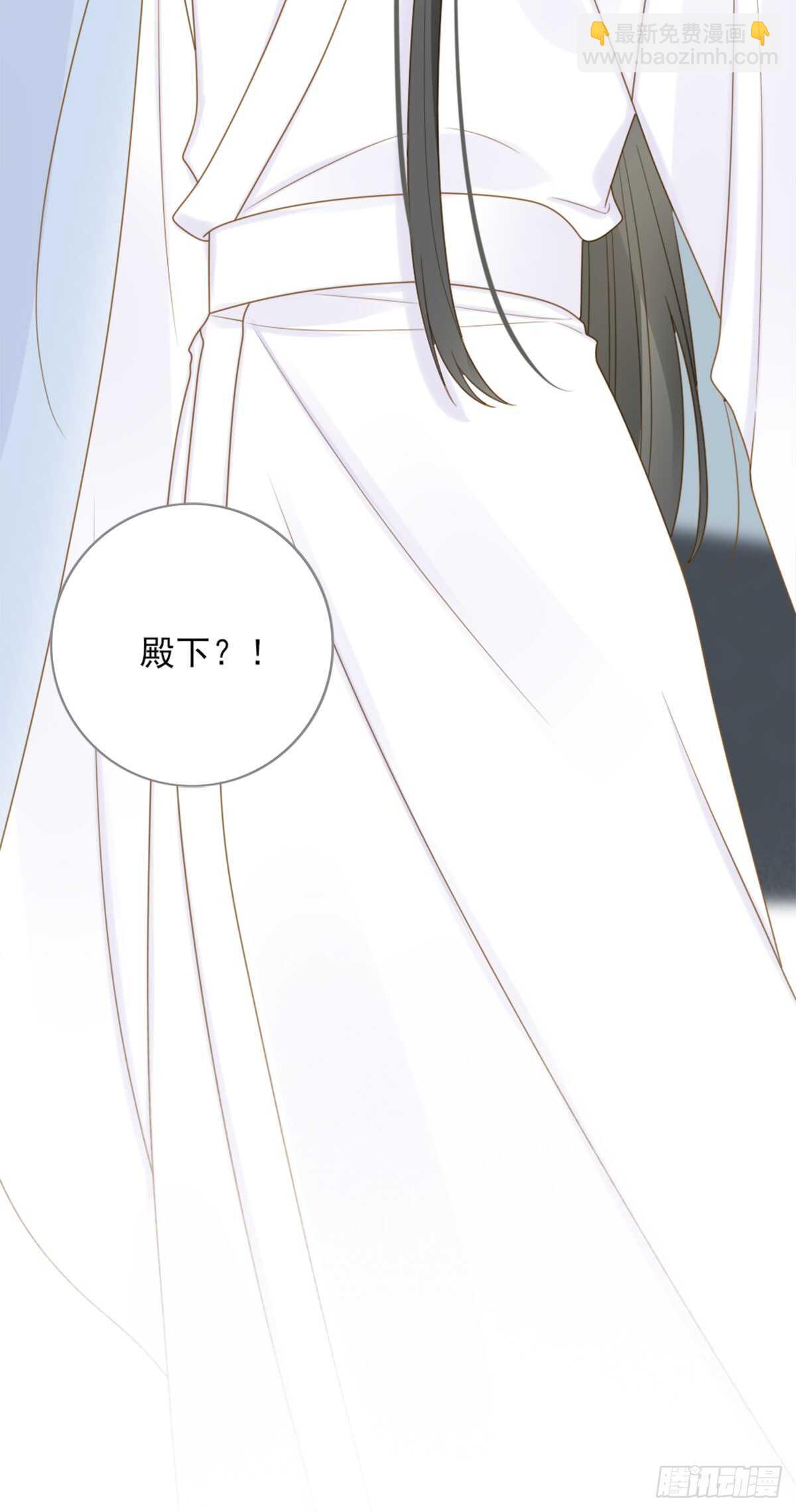 黄帝的觉悟-第166话