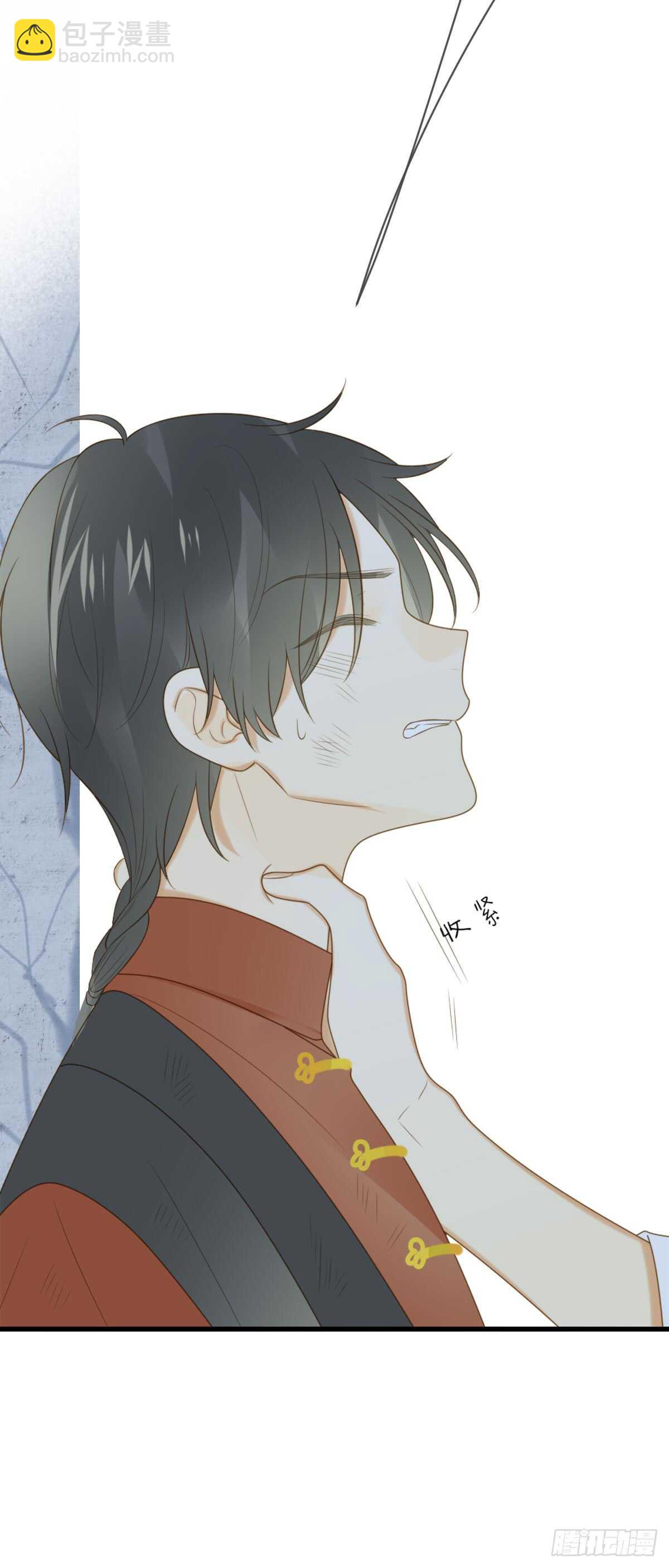 永远守护你(1/2)-第168话