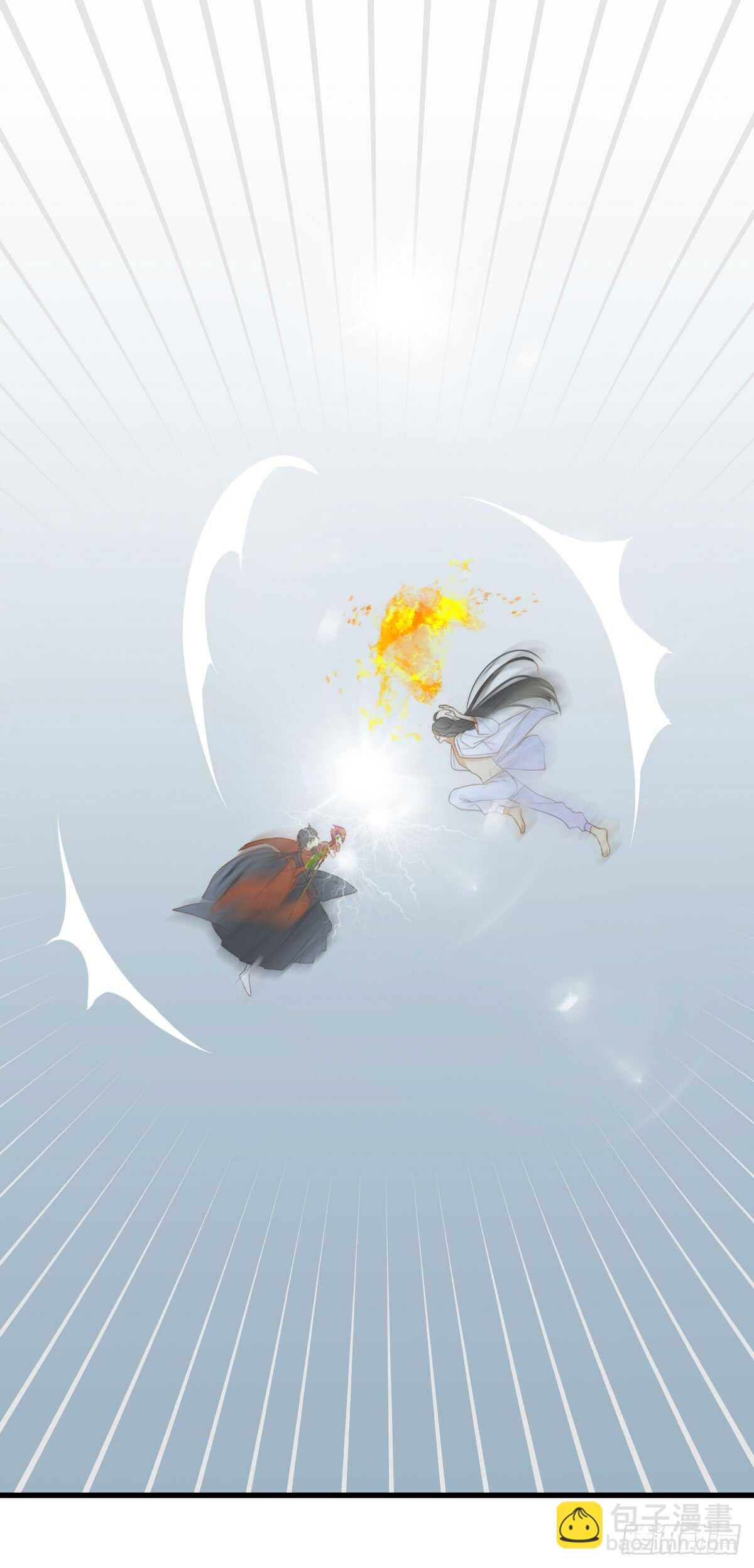 永远守护你(1/2)-第168话