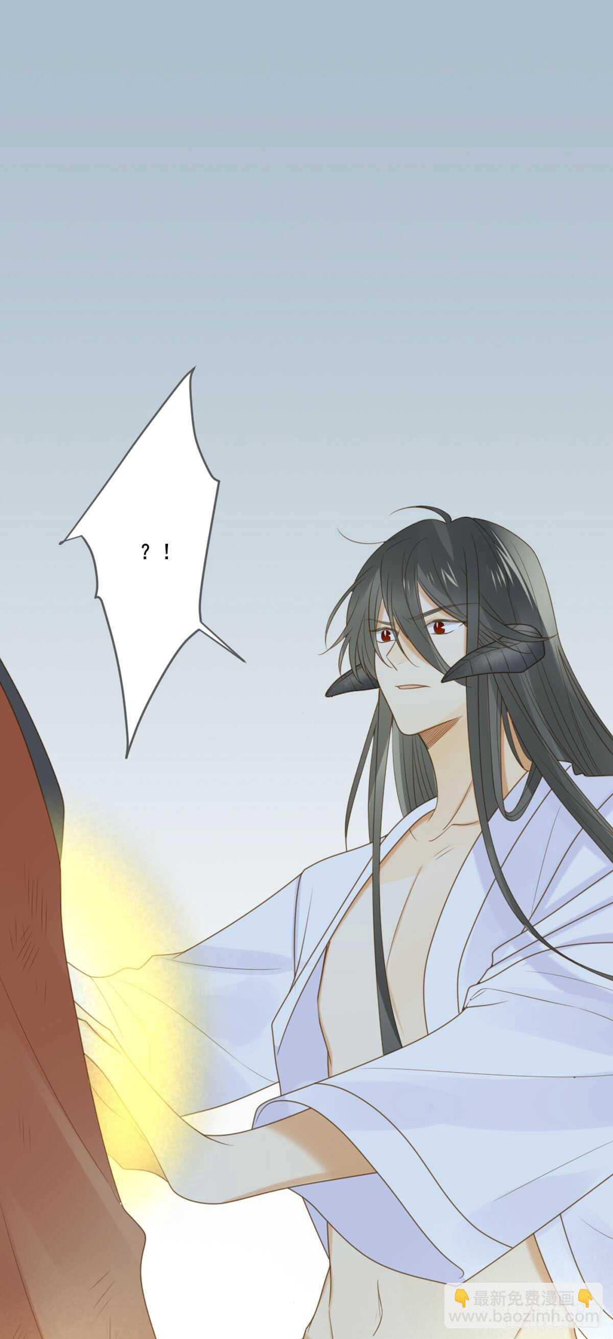 永远守护你(1/2)-第168话