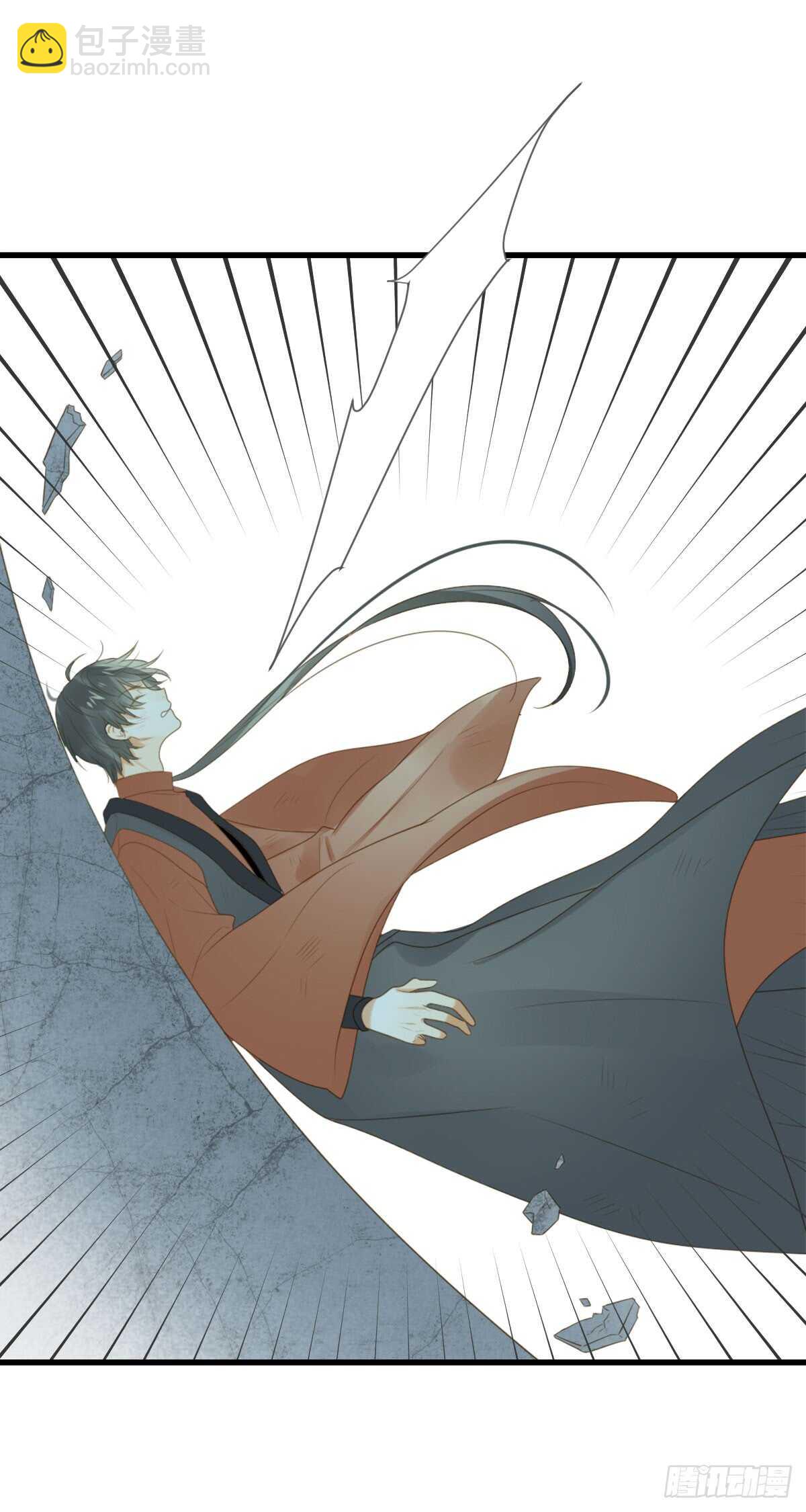 永远守护你(1/2)-第168话