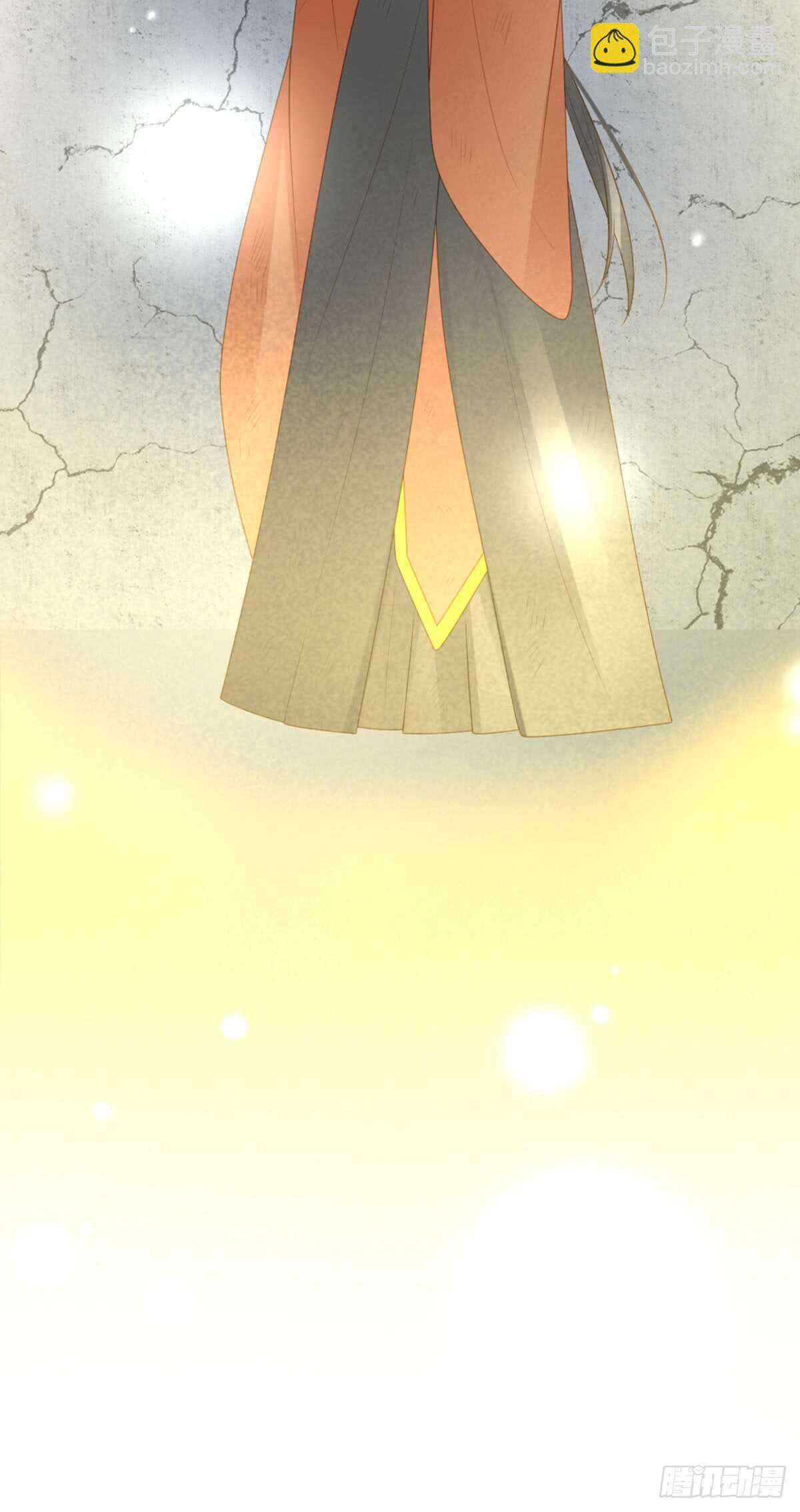 永远守护你(1/2)-第168话