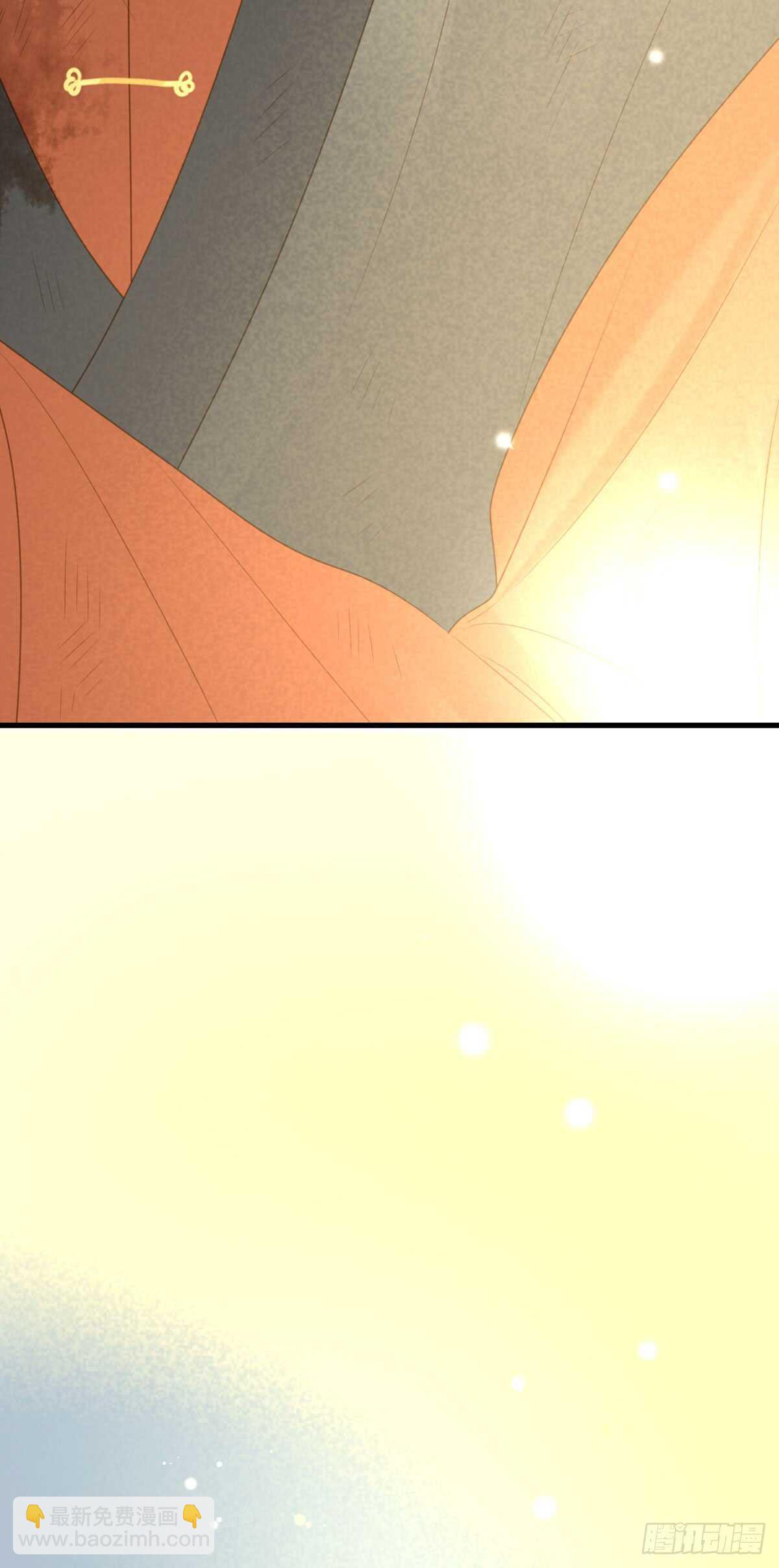 永远守护你(1/2)-第168话