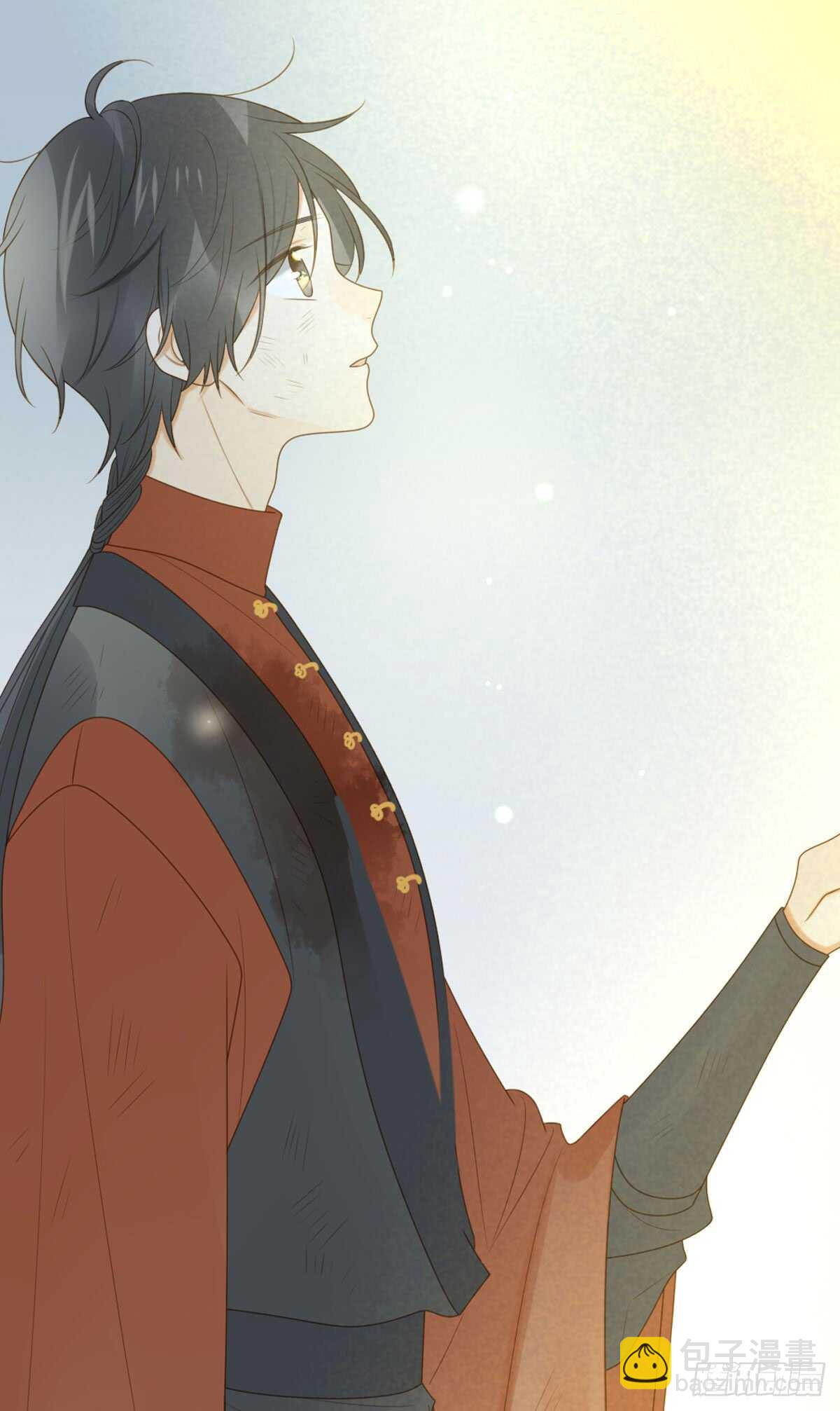 永远守护你(1/2)-第168话