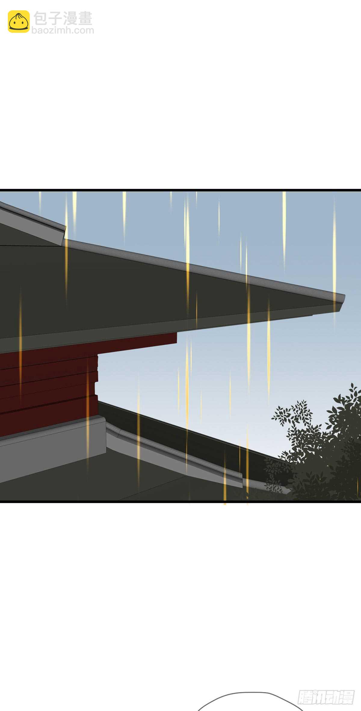 永远守护你(1/2)-第168话