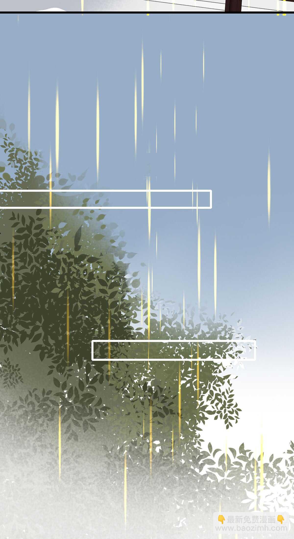 永远守护你(1/2)-第168话