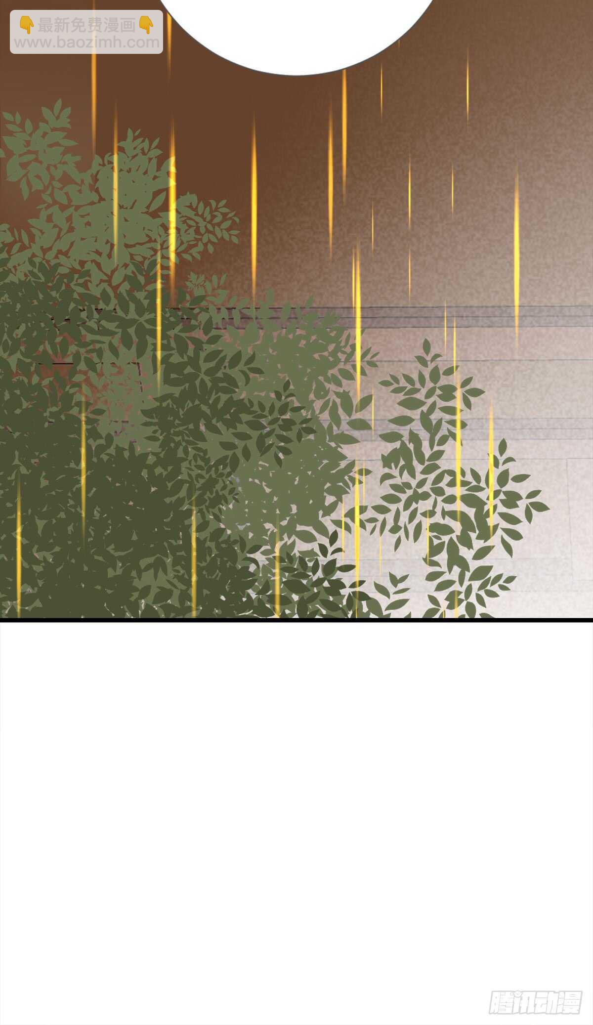 永远守护你(1/2)-第168话