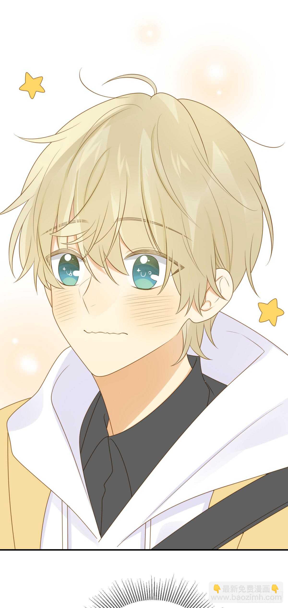 虚拟的婚礼-第170话