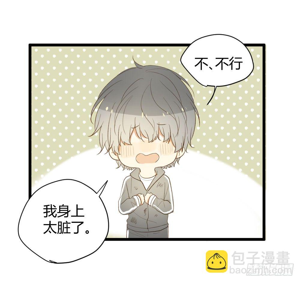 一起吧！(1/2)-第18话