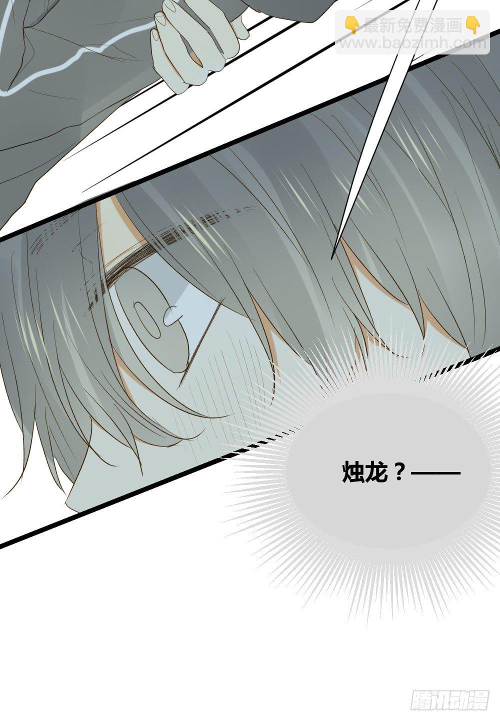 一起吧！(1/2)-第18话