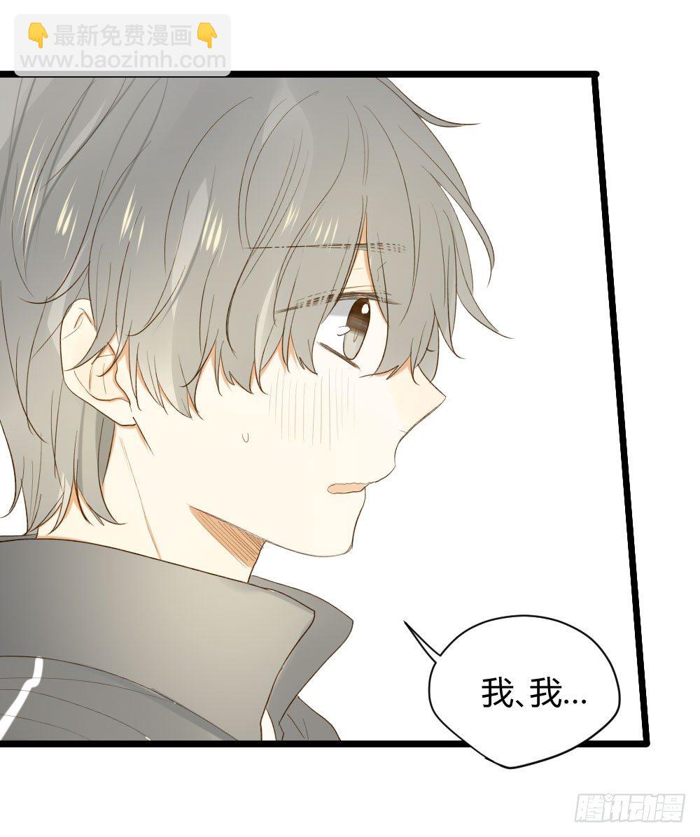 一起吧！(1/2)-第18话