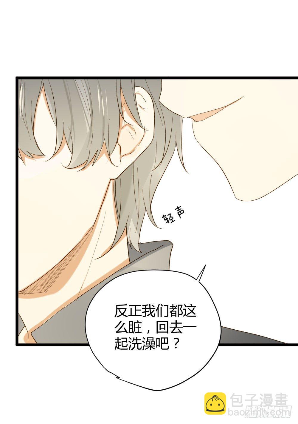 一起吧！(1/2)-第18话