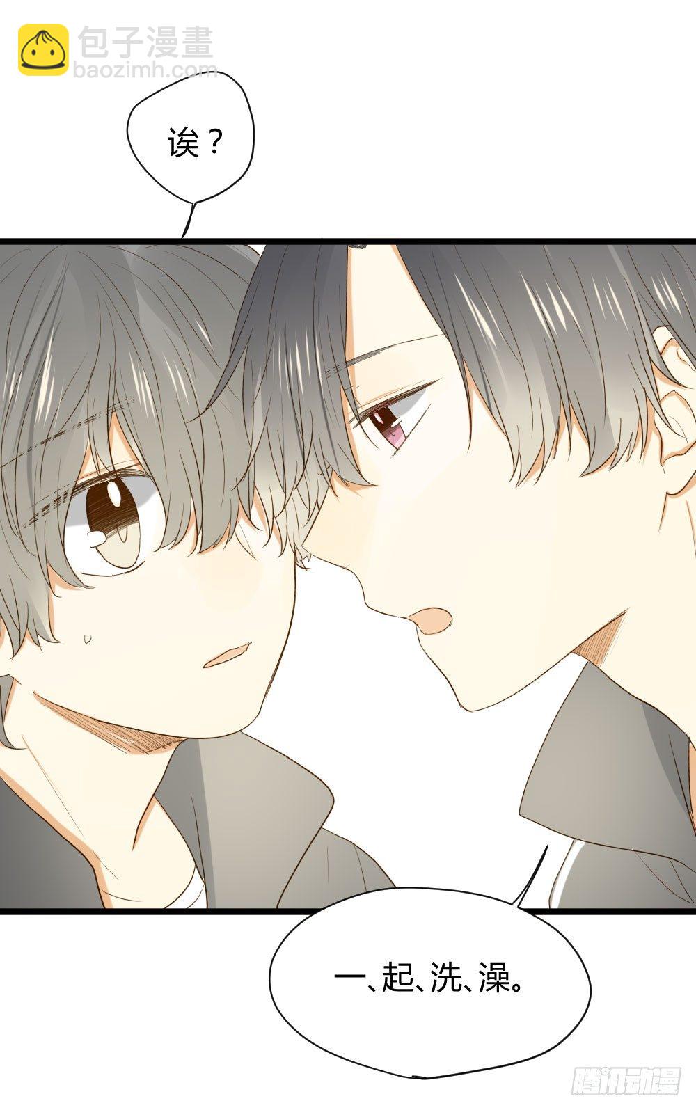 一起吧！(1/2)-第18话