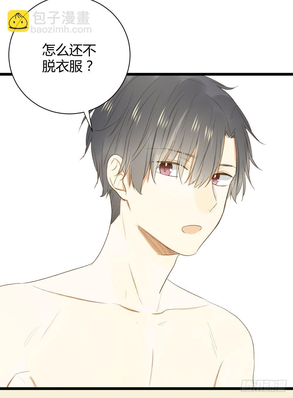 一起吧！(1/2)-第18话