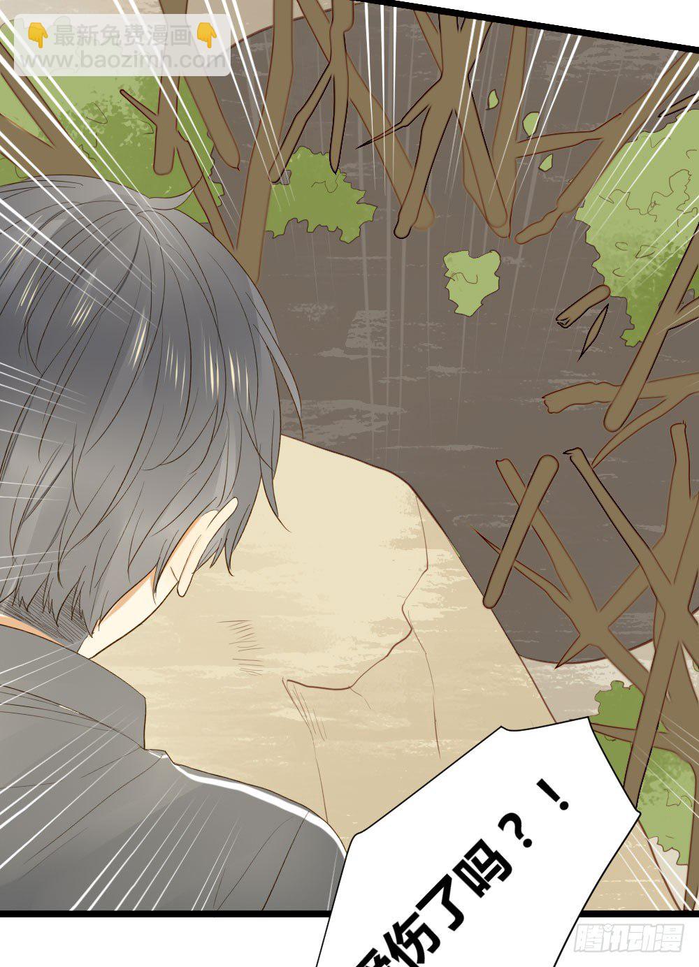 一起吧！(1/2)-第18话