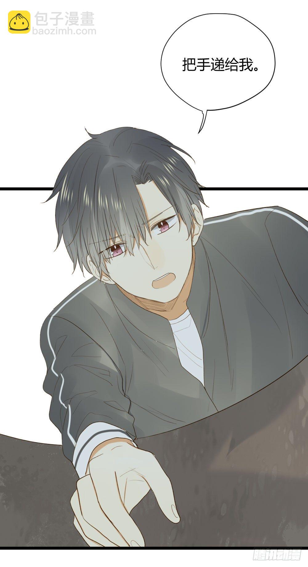 一起吧！(1/2)-第18话