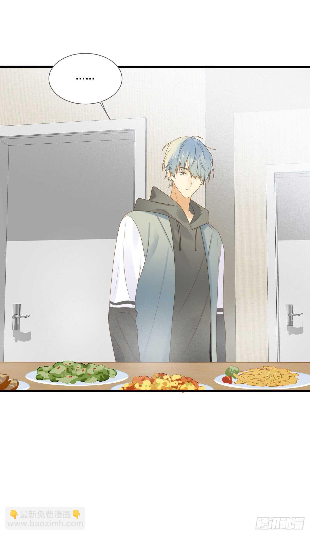 我们还是朋友吗？-第172话