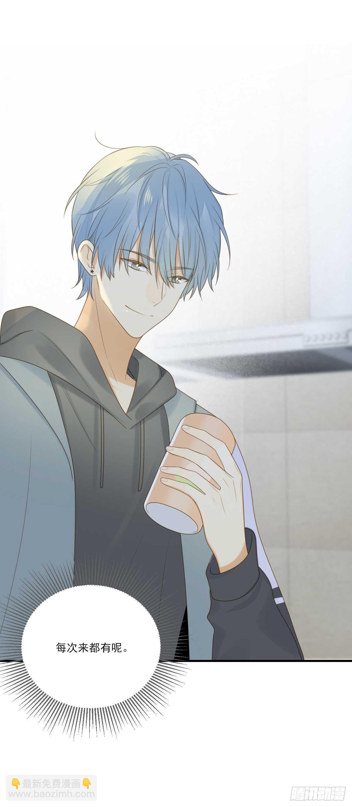 我们还是朋友吗？-第172话