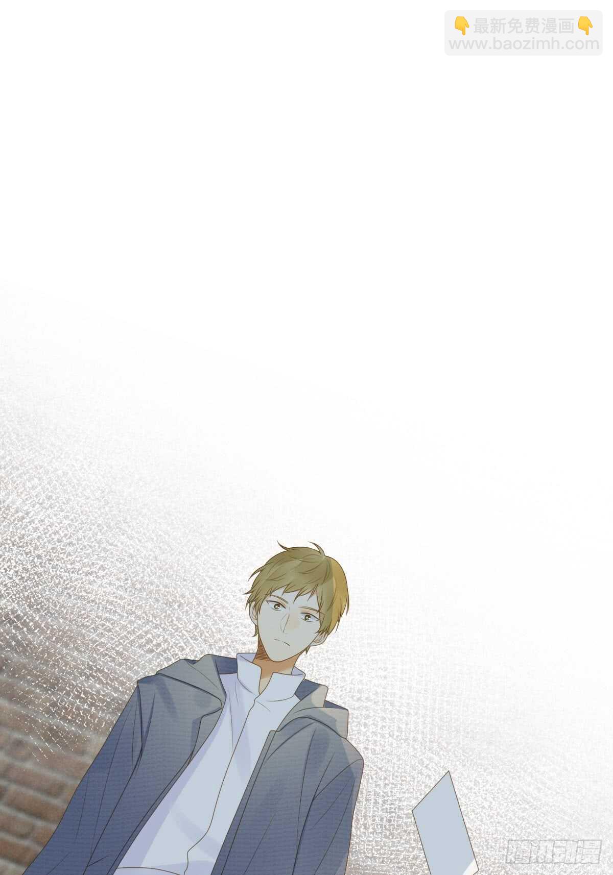 我保护你的方式...-第174话