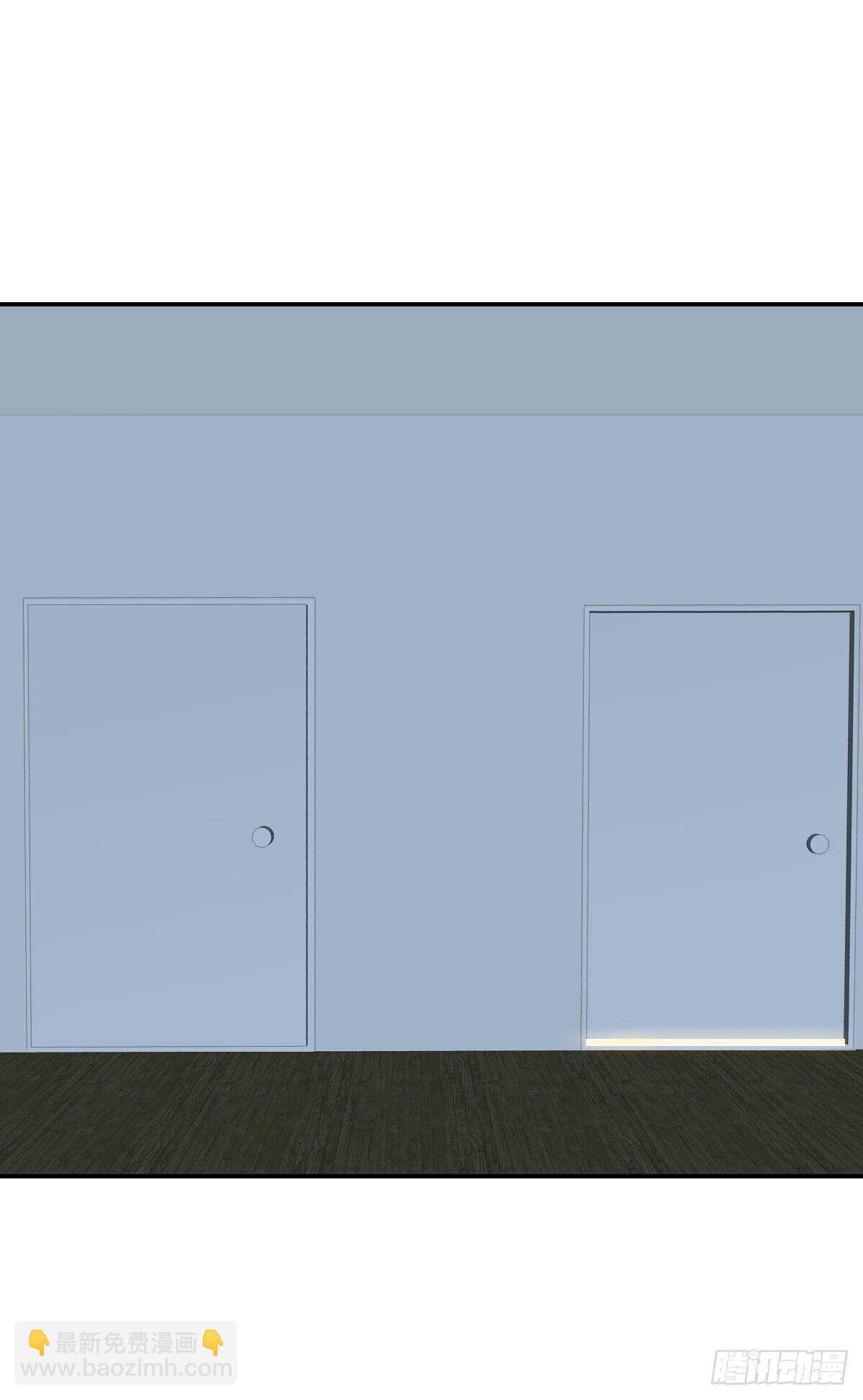 我的心事你别猜-第176话