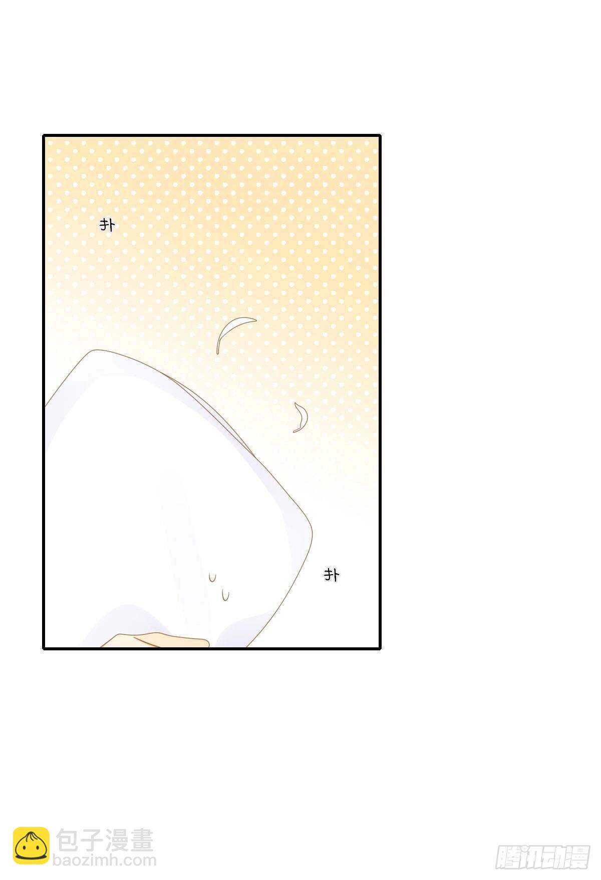 我的心事你别猜-第176话