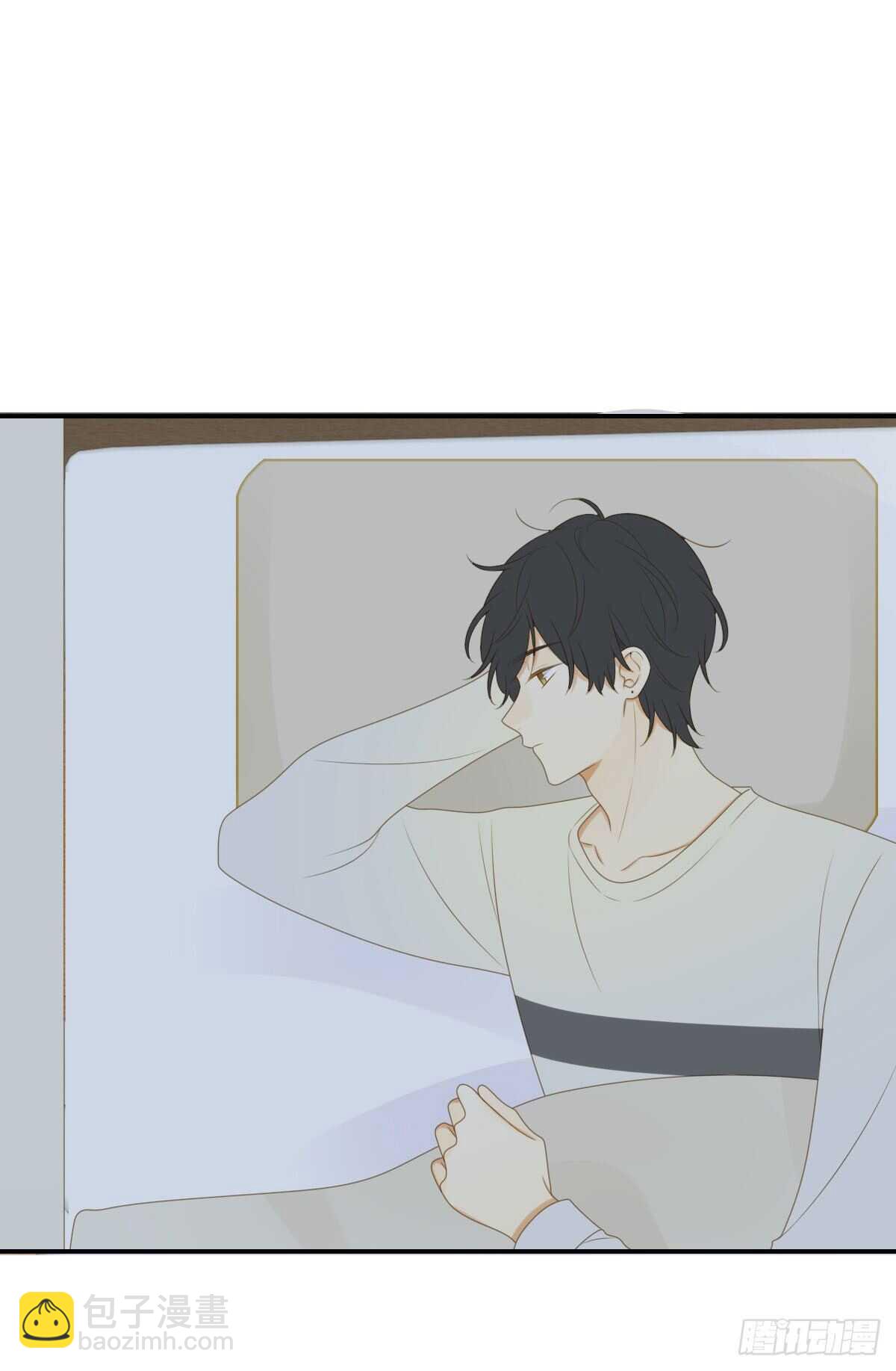 我的心事你别猜-第176话