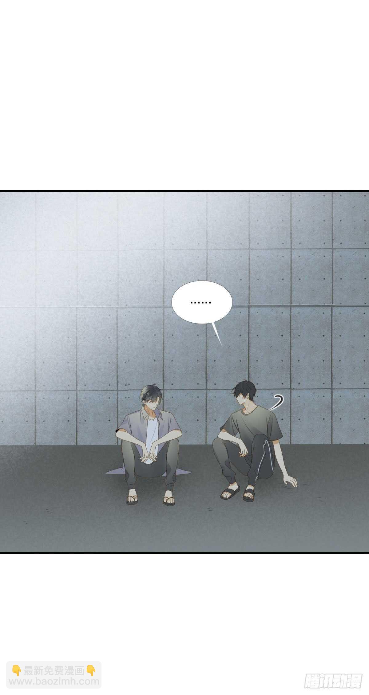 我的心事你别猜-第176话