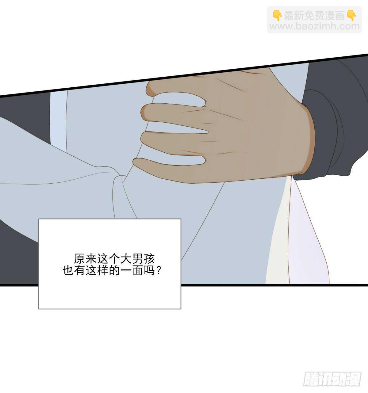 伤心的眼泪-第182话