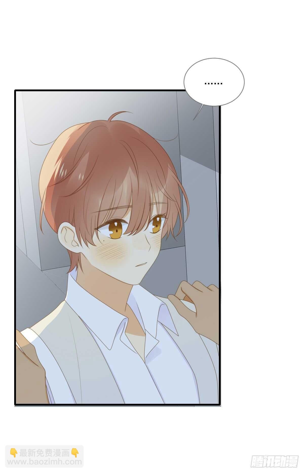 伤心的眼泪-第182话