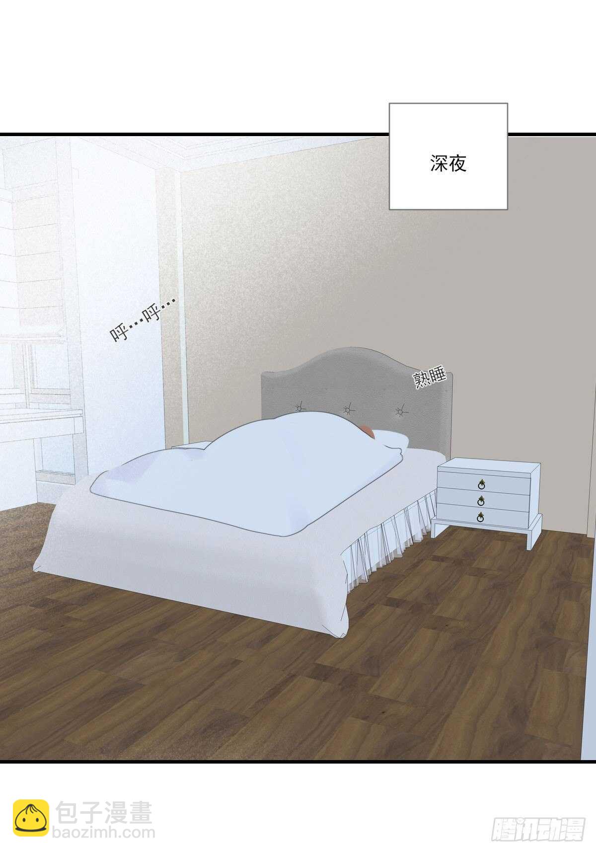 伤心的眼泪-第182话