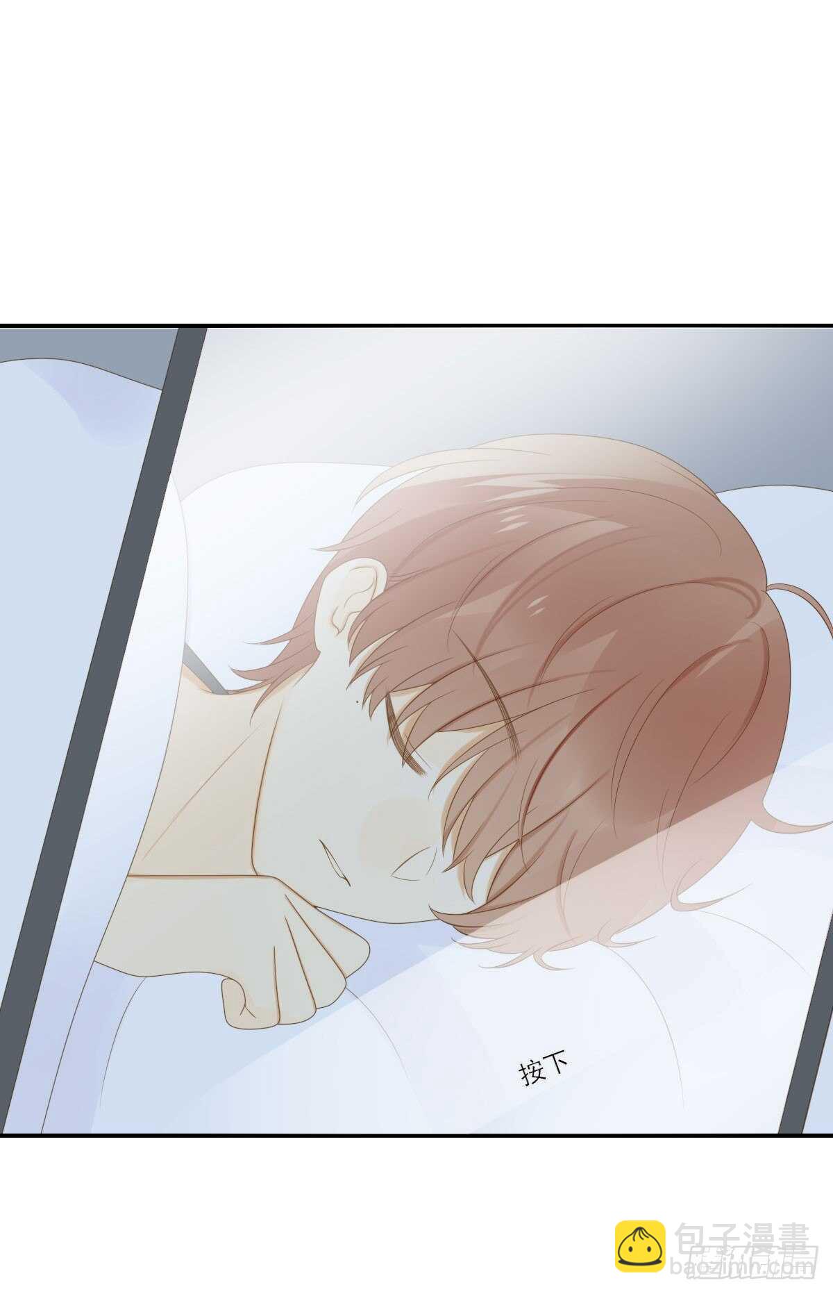 伤心的眼泪-第182话