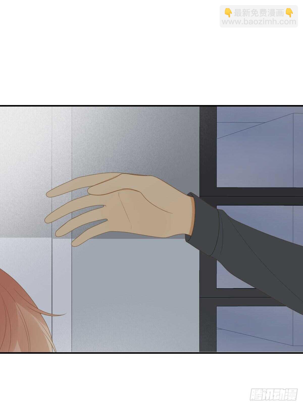 伤心的眼泪-第182话