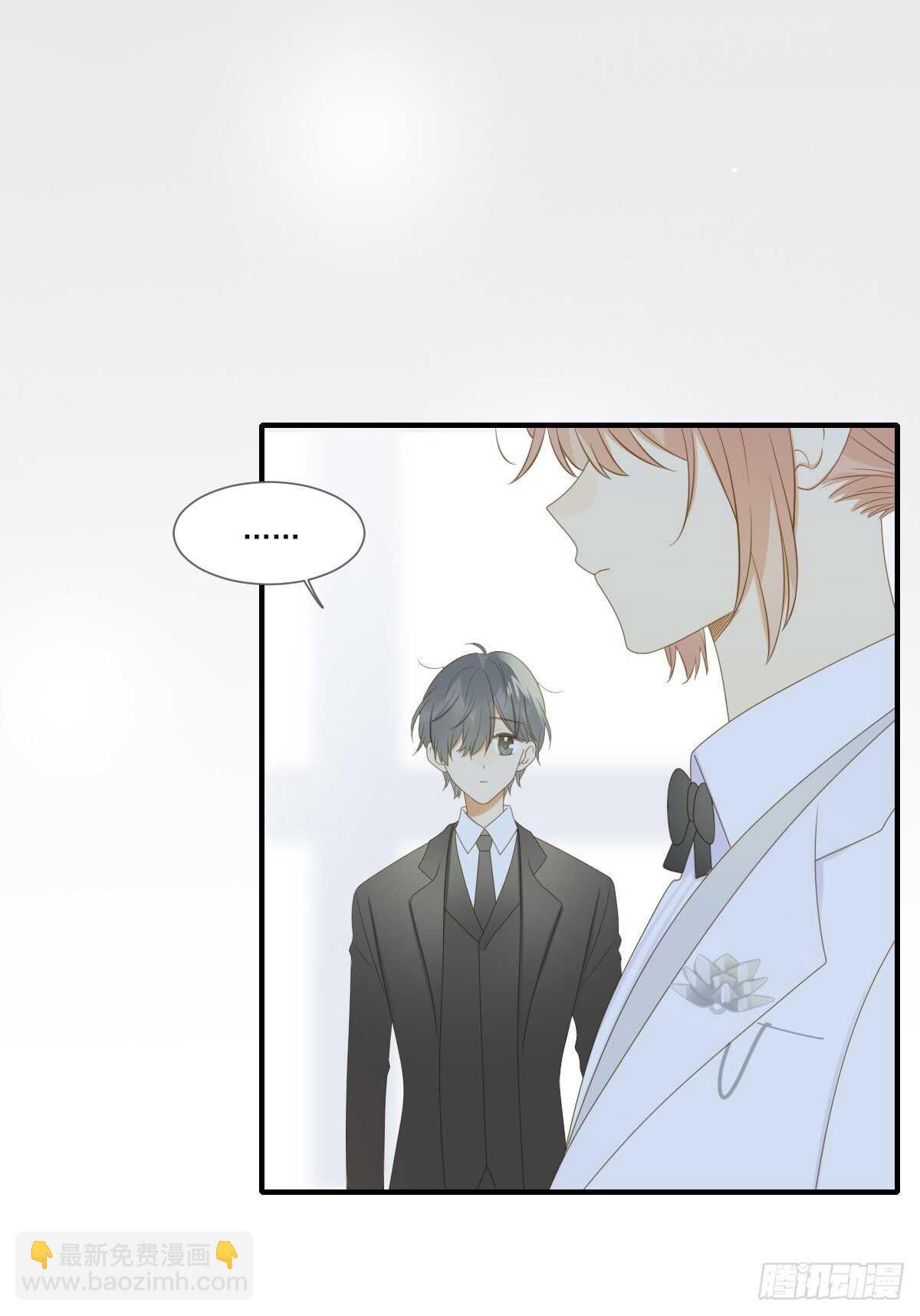 我让你幸福！(1/2)-第184话