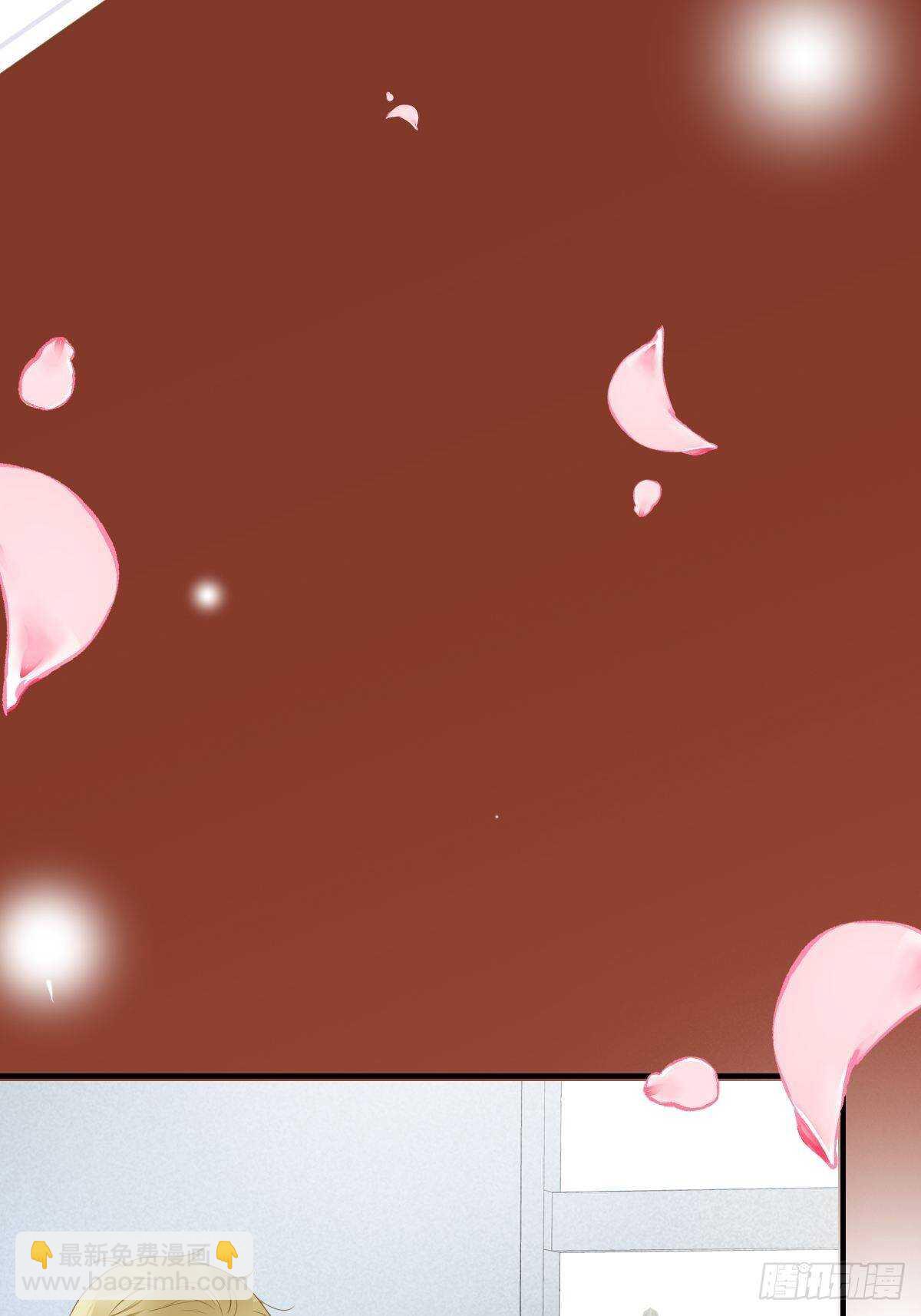 我让你幸福！(1/2)-第184话