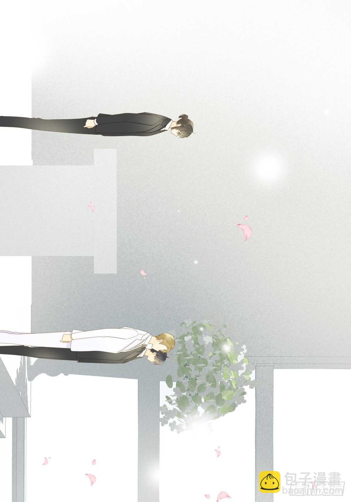 我让你幸福！(1/2)-第184话