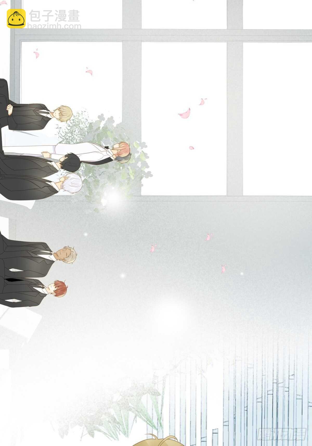 我让你幸福！(1/2)-第184话