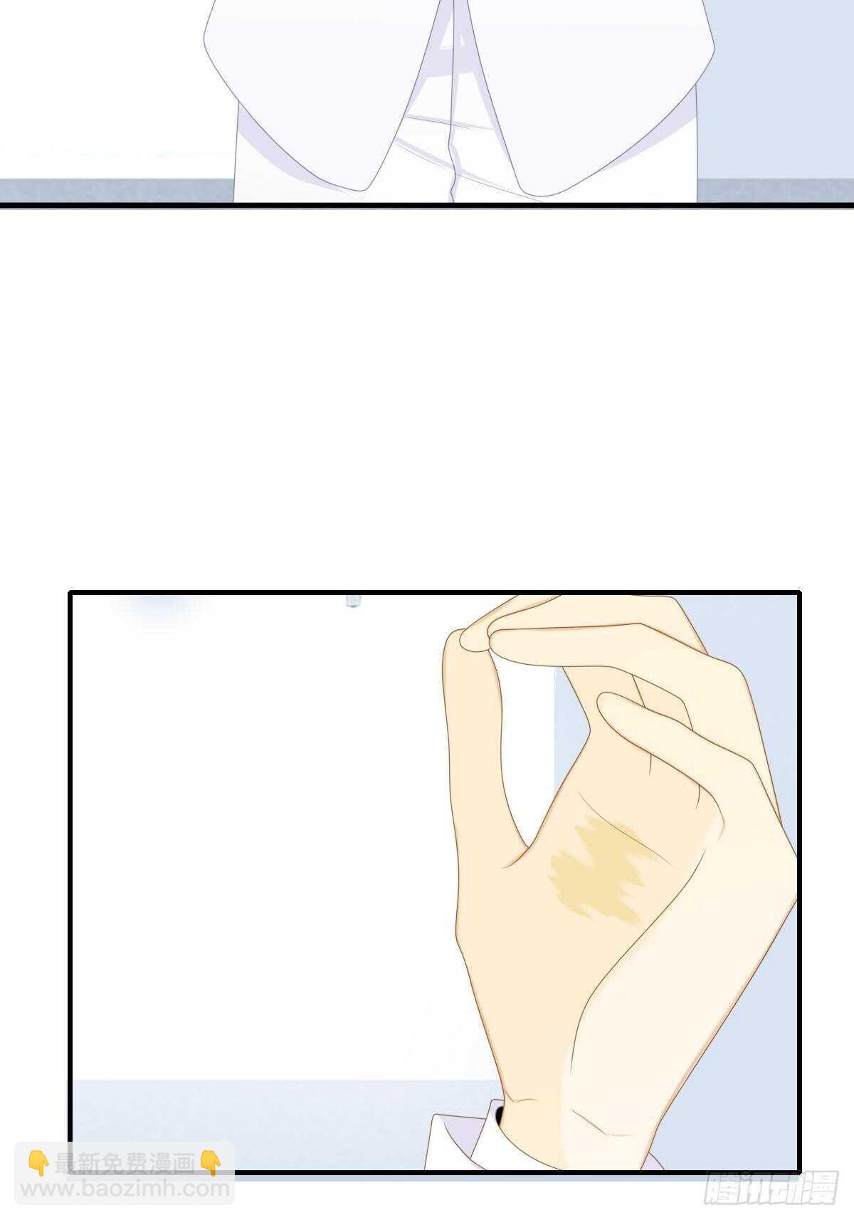 我让你幸福！(1/2)-第184话