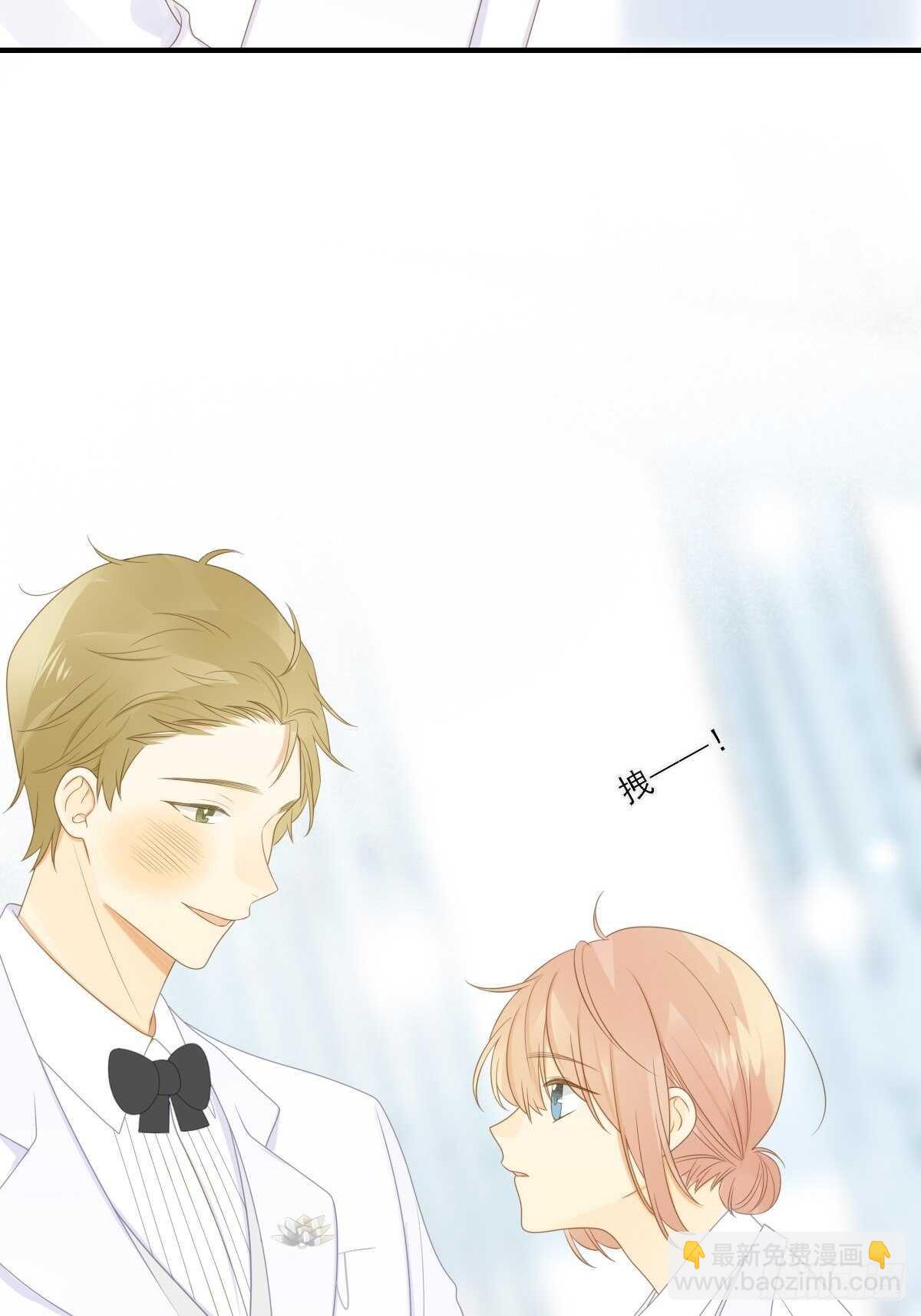 我让你幸福！(1/2)-第184话