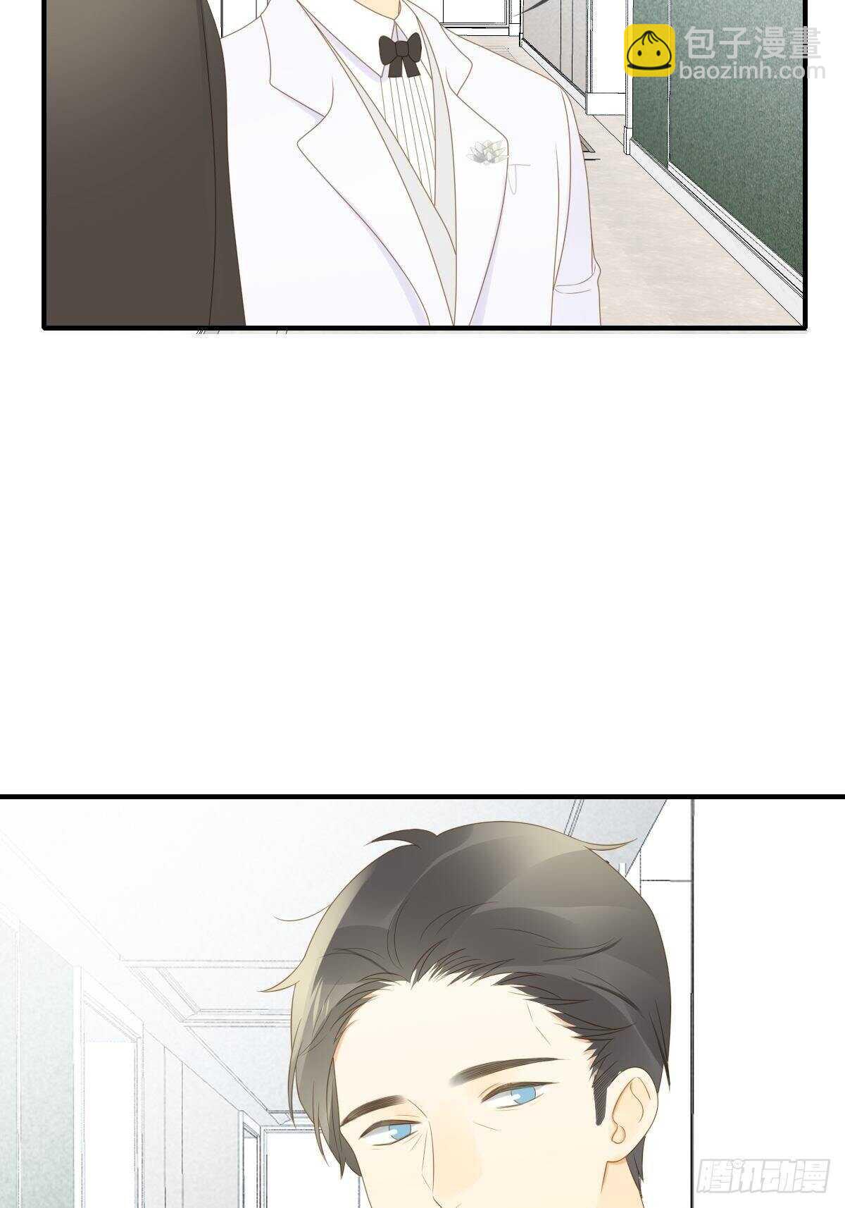 我让你幸福！(1/2)-第184话