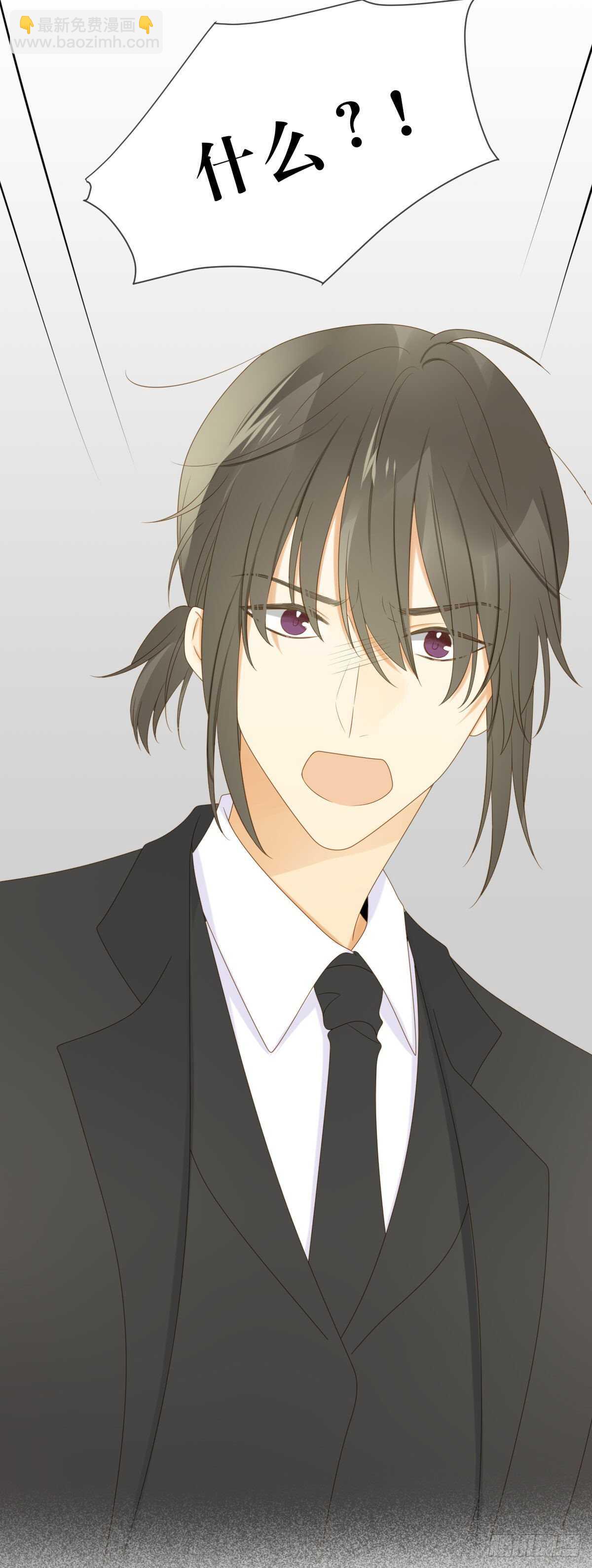 黑龙陷入昏迷-第186话