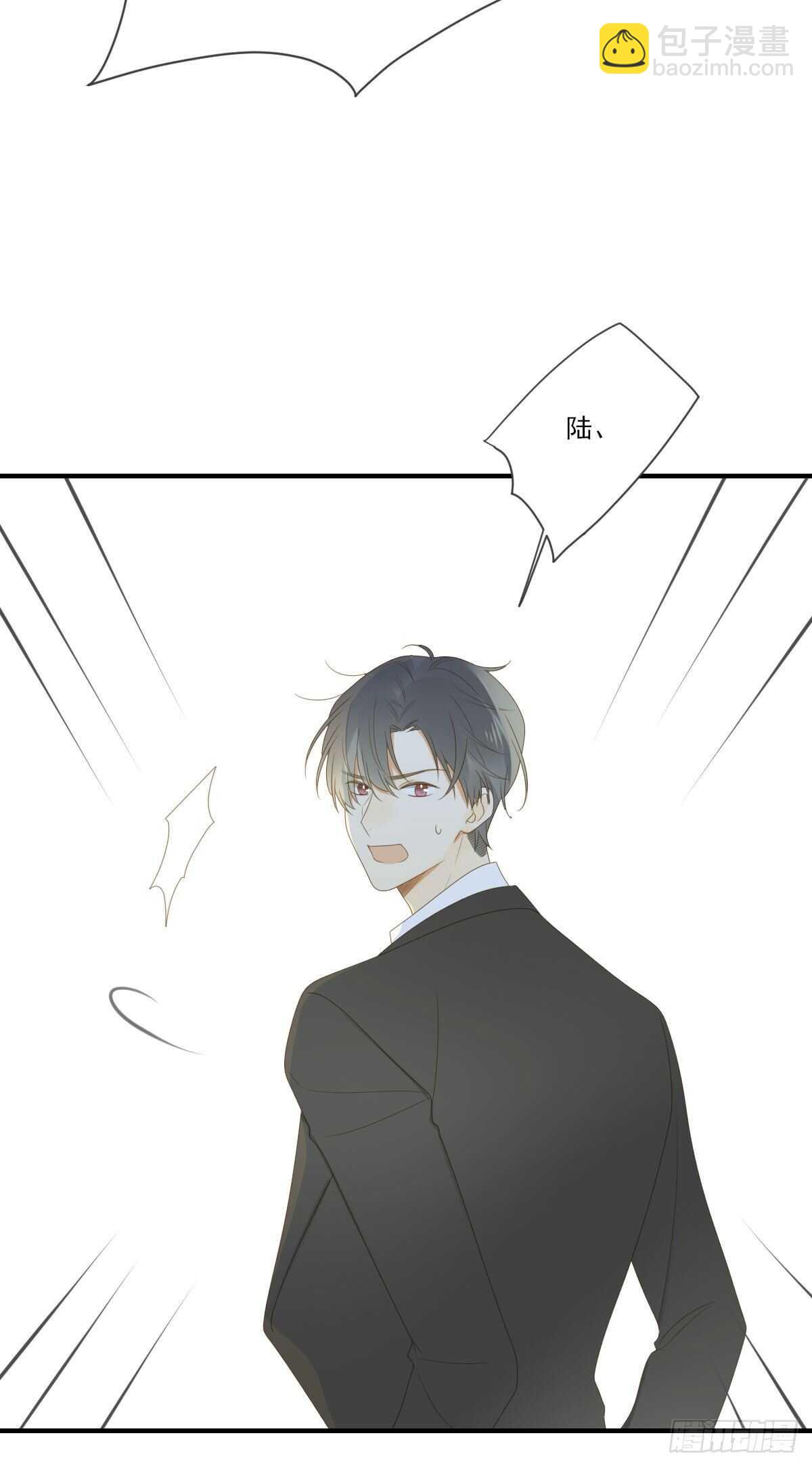 黑龙陷入昏迷-第186话