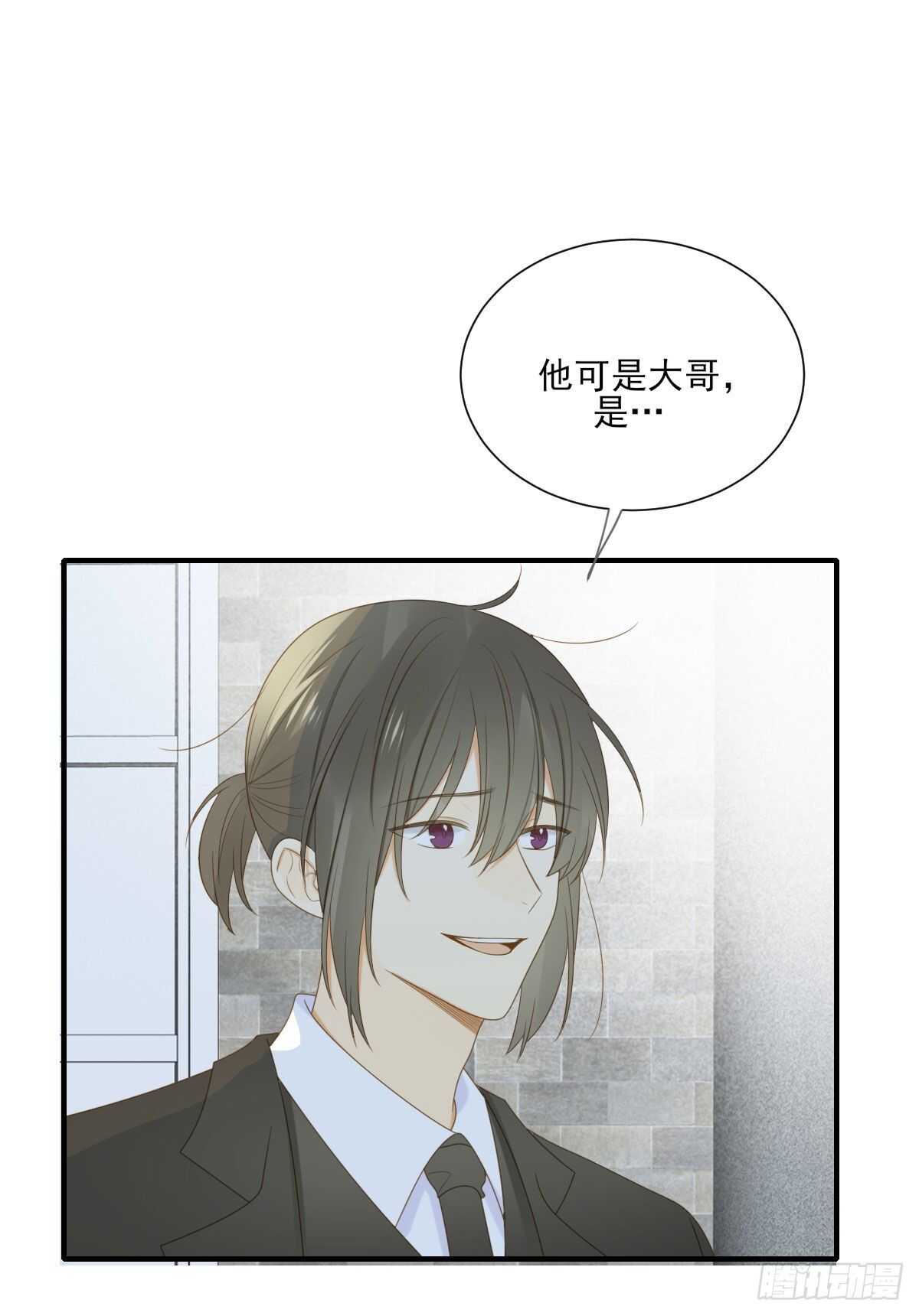 黑龙陷入昏迷-第186话