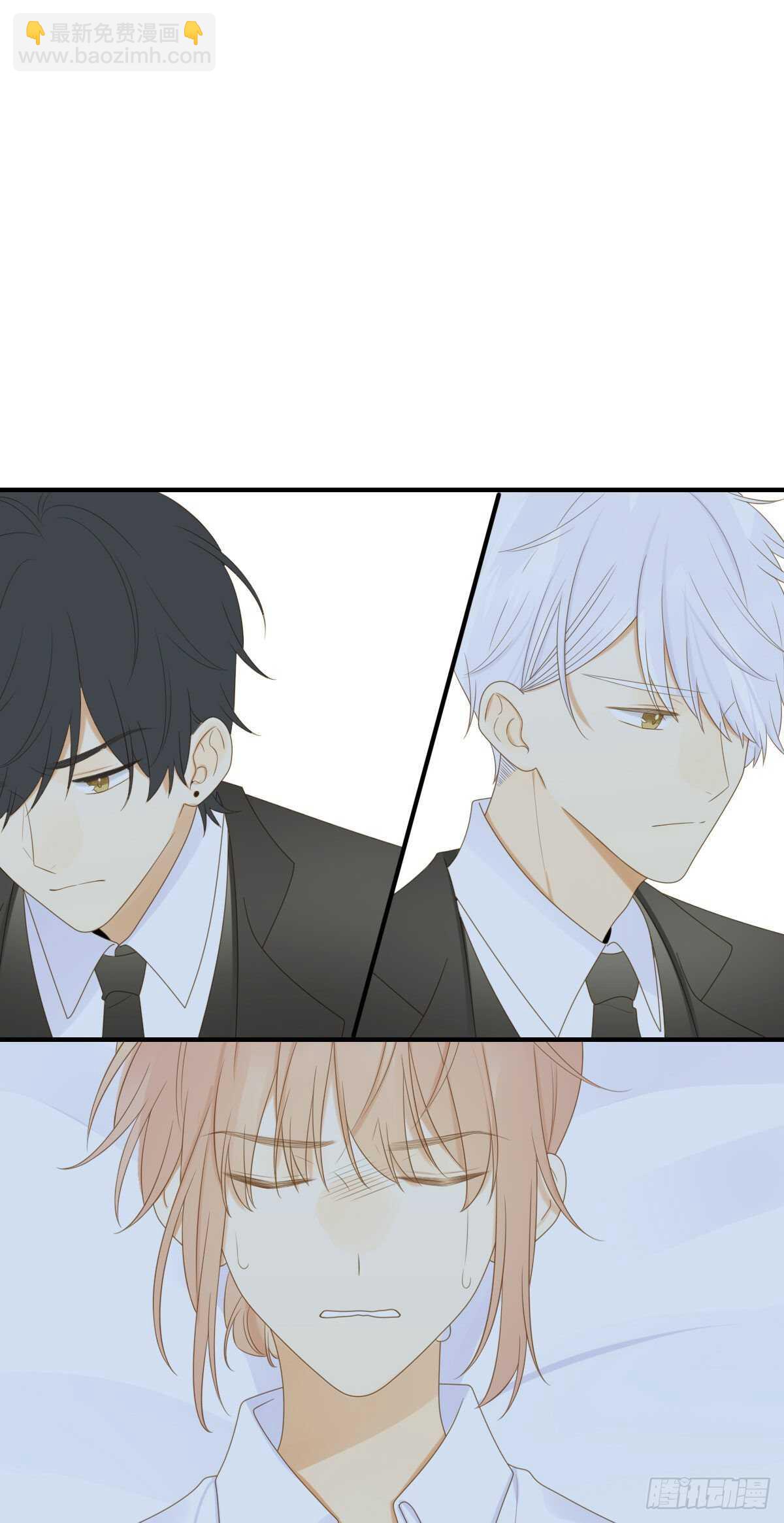 黑龙陷入昏迷-第186话